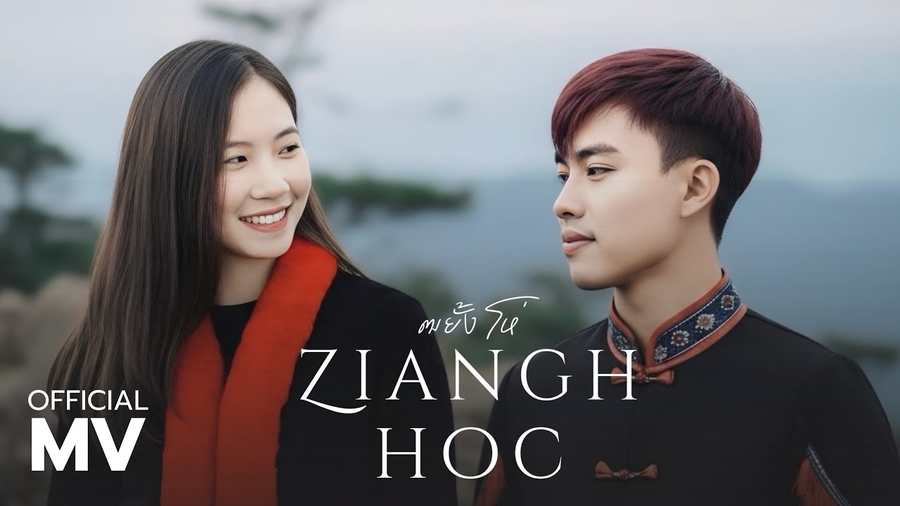 Ziangh Hoc(เวลา) - Foeywang Lee ft. Kaolee Chao [Official MV]