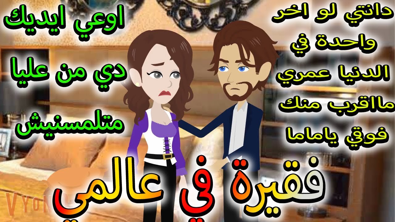 طوفان