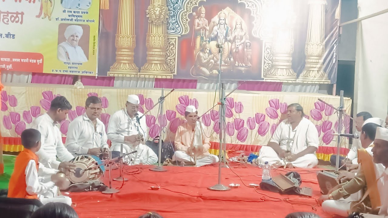 नाद भारुडाचा जुगल बंदी भारूड मौजे  सुर्डी   mo: 7757936398 