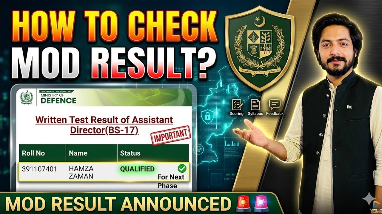 How To Check MOD Result 2026 | MOD AD Written Test Result Announced 🚨 ‼️ CSSTROLOGY