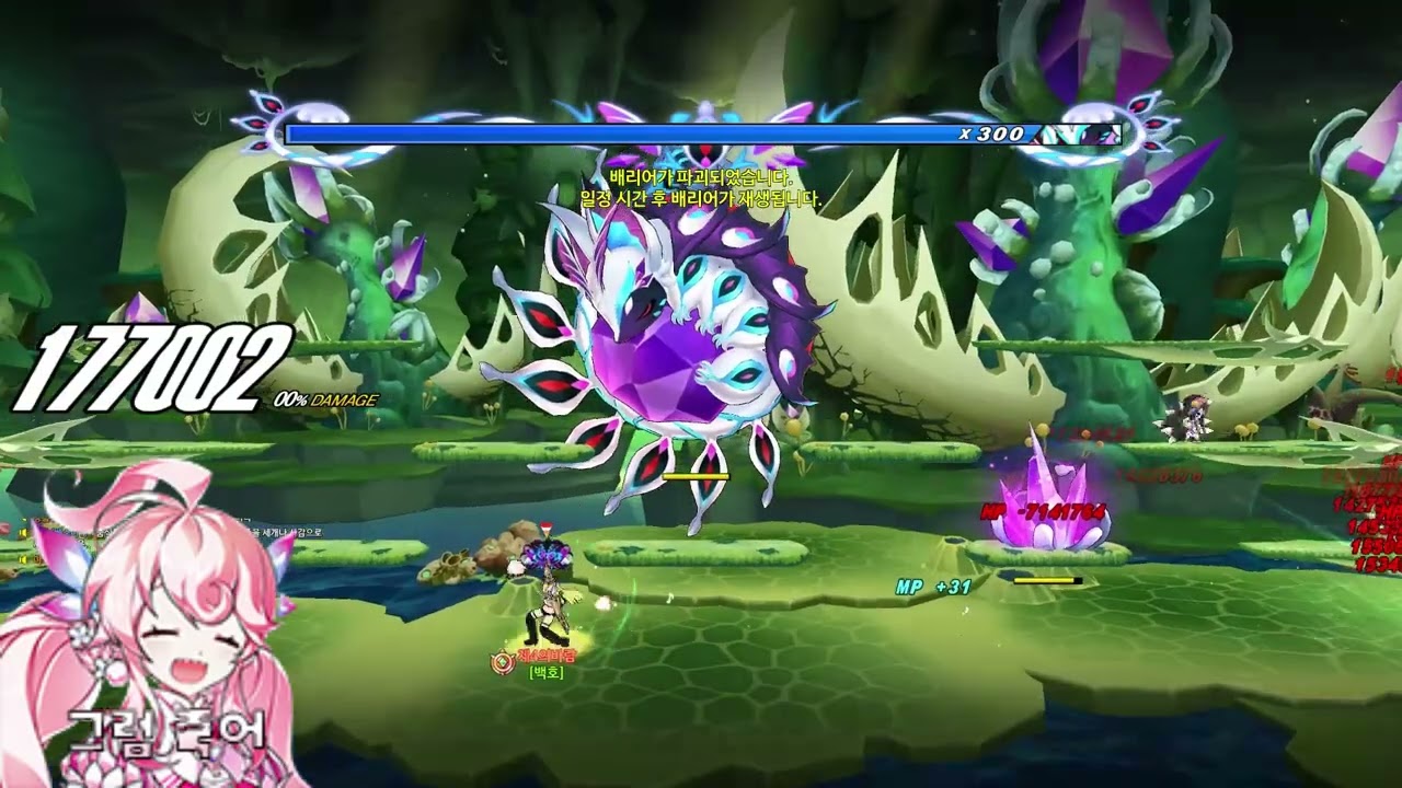 [엘소드/Elsword] 아네모스 - 란 레이드 14 솔플 / Anemos Abyss Raid 14 Solo play