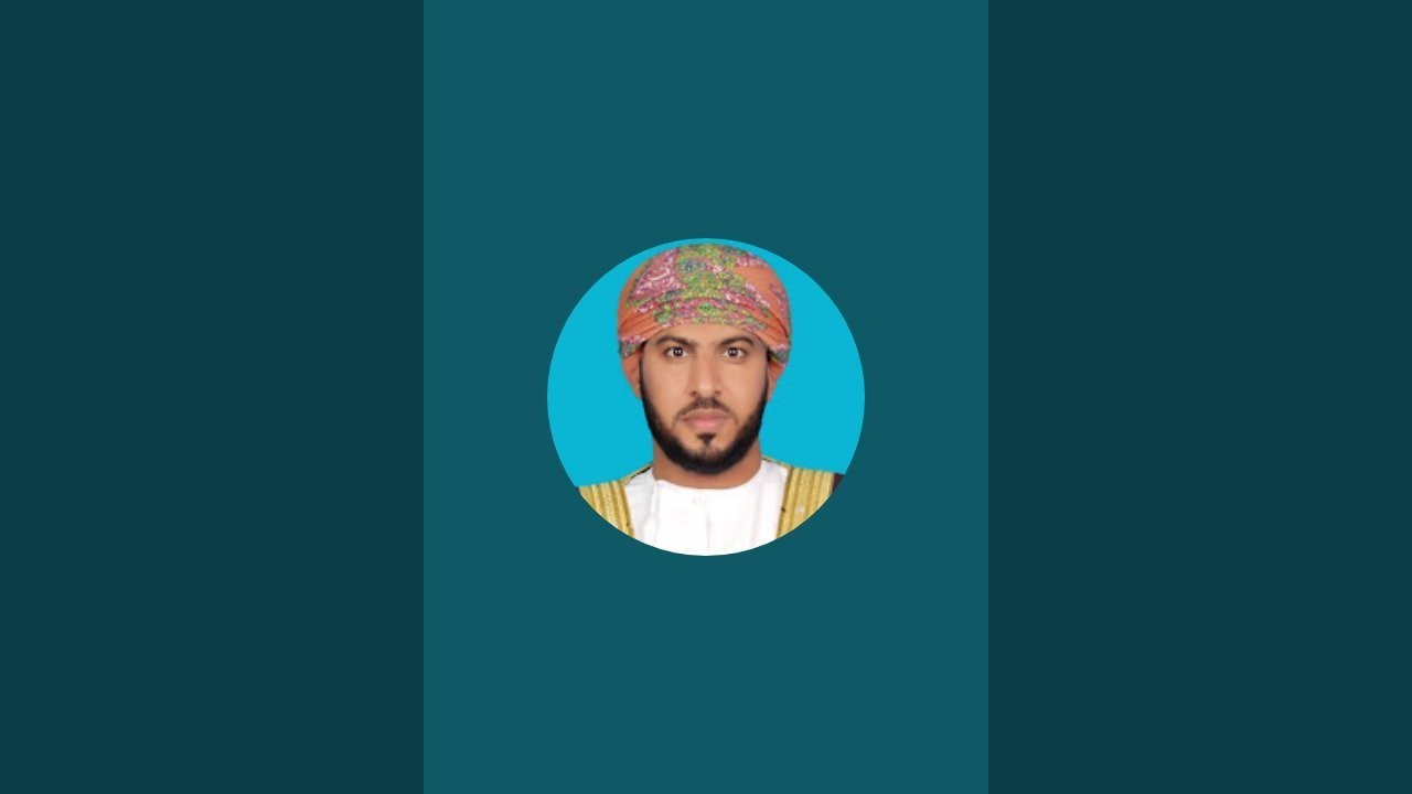 تصحيح تلاوة الصفحة 425