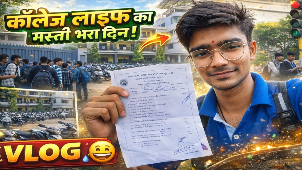 Akhand Anand College Exams! | Paper itna hard kyun tha? 😭 MAYURVAJAT 