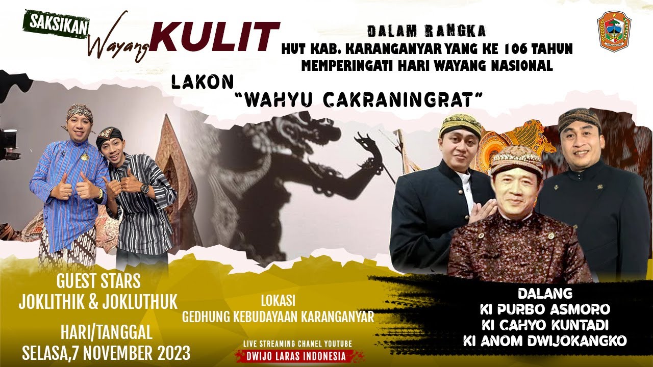 🔴LIVE WAYANG KULIT BERSAMA 3 DALANG SPEKTAKULER ~ 