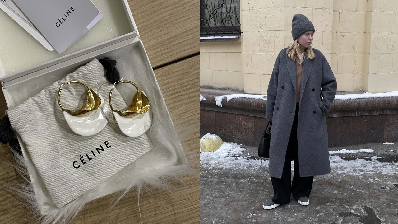 влог - находки Old Celine на ресейле