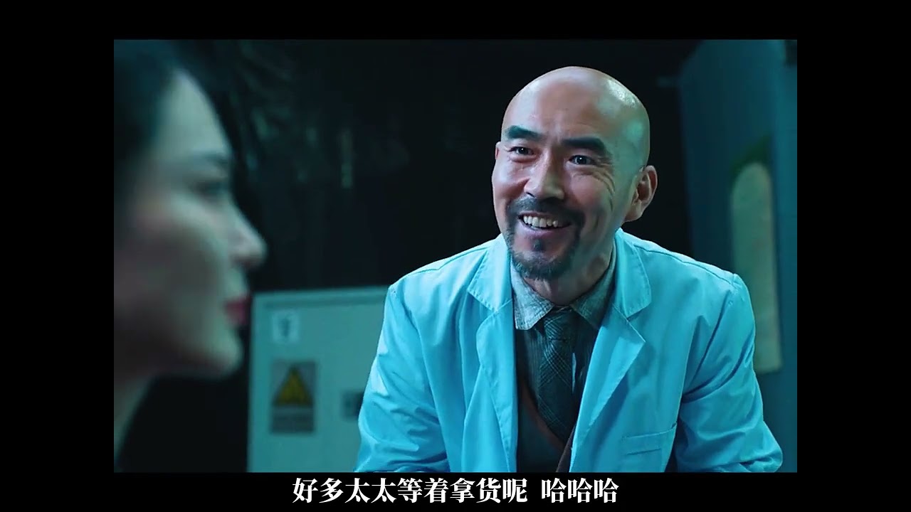 為了保持年輕，女人每天吃8斤蛇肉，注射蛇的血液，結果慘了#電影蛇女 #電影蛇女太刺激 #電影蛇女滿是童年陰影