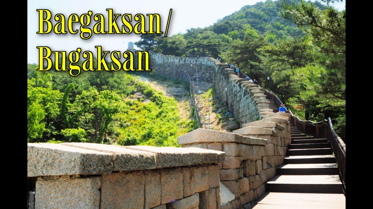 Baegaksan Mountain in Seoul