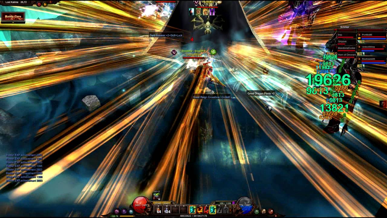 [MU Online] Kundun with Portillo