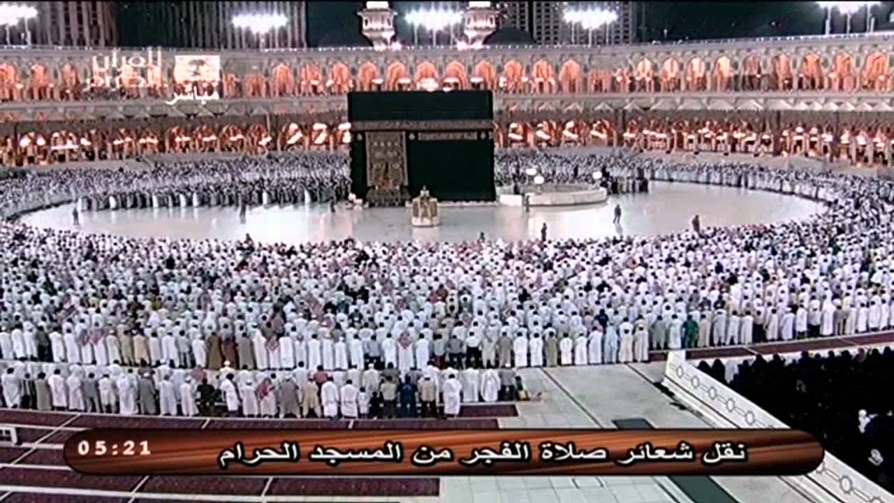 صلاة الفجر 18 شوال 1431هـ للشيخ عبدالله الجهني