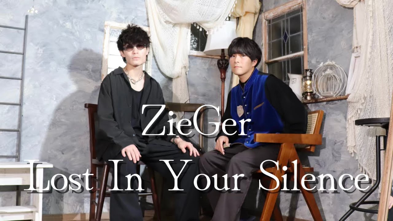 ZieGer vs Dropical | Lost In Your Silence | Show Me Your Masterpiece Round 2 (Quarter Final)