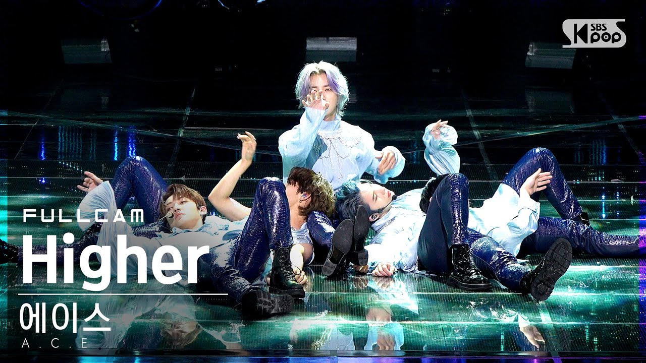 [안방1열 직캠4K] 에이스 'Higher' 풀캠 (A.C.E Full Cam)│@SBS Inkigayo_2021.07.04.