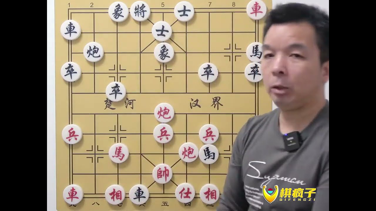 棋仙钟珍弃子神局 开局先给对方一颗糖 然后抡起棒子往死里揍 #中国象棋 #象棋布局
