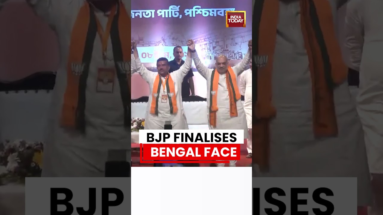 Amit Shah Announces Suvendu Adhikari As Bengal BJP Legislature Party Leader | India Today