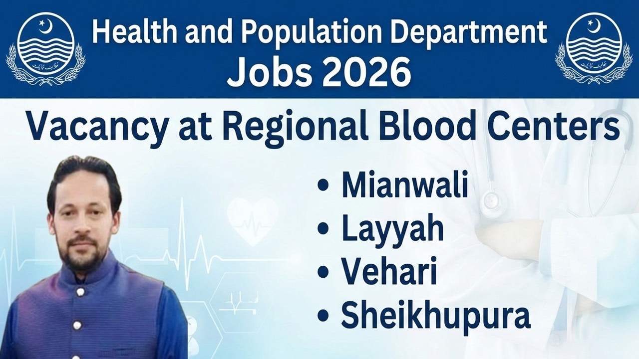 Health and Population Department Jobs 2026