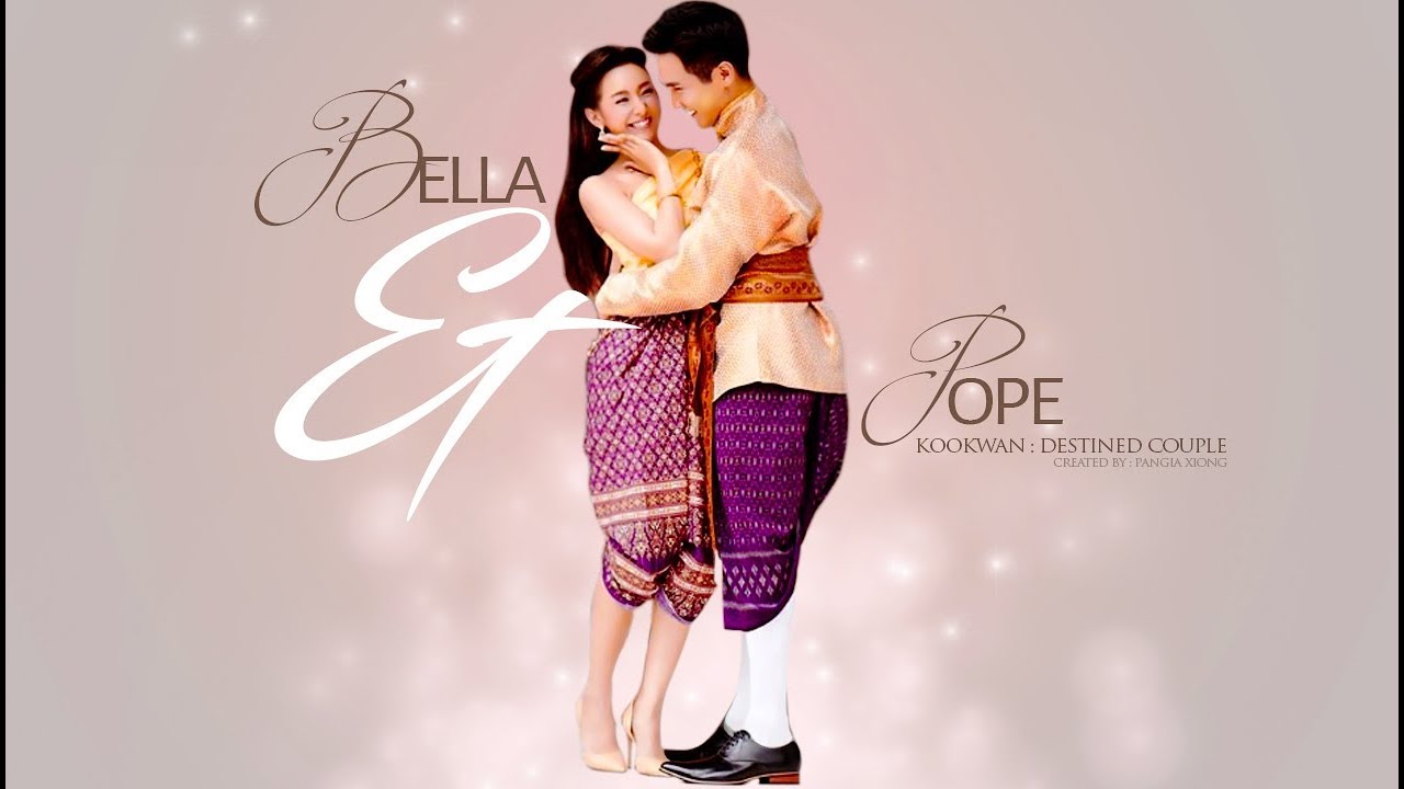▩ POPE AND BELLA : บุพเพสันนิวาส DANCE EVENT