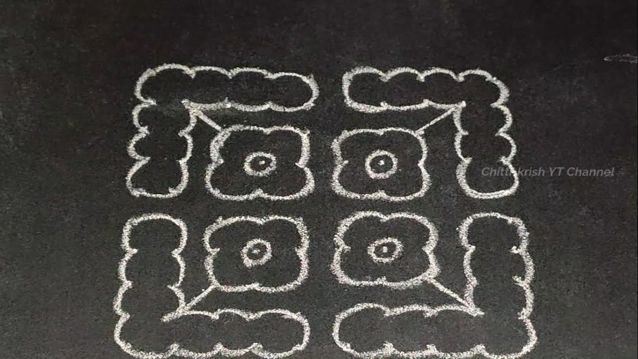 10 to 10 Simple Flowers Kolam | Daily Muggulu | Muggulu For Beginners | Rangoli Designs