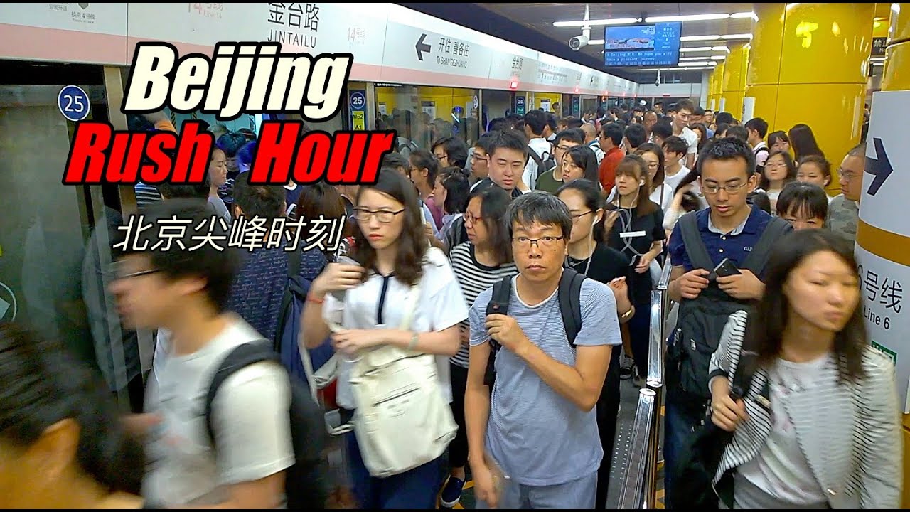 Short film: Beijing Rush Hour - insightbeats.com