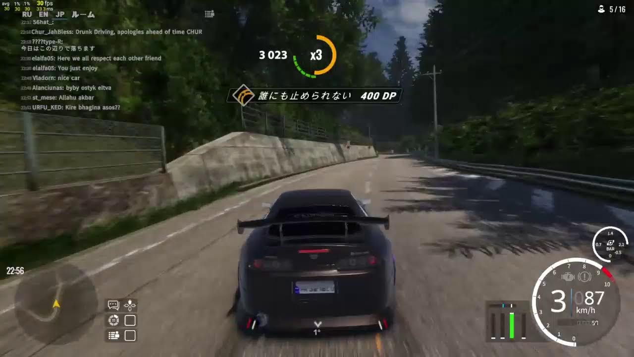 ar X Online Live