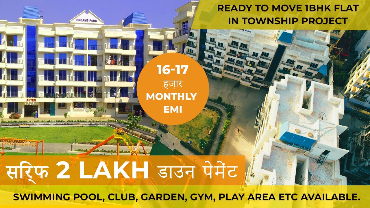 DreamZ Park फायदा का सौदा || Best Township Project In Mamdapur Neral || 19 Lakh @1BHK 📞 74149 26330