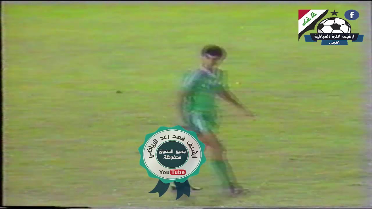 نادر ركلات الجزاء الترجيحية بين منتخب العراق_منتخب السعودية دورة الألعاب الآسيوية 1986