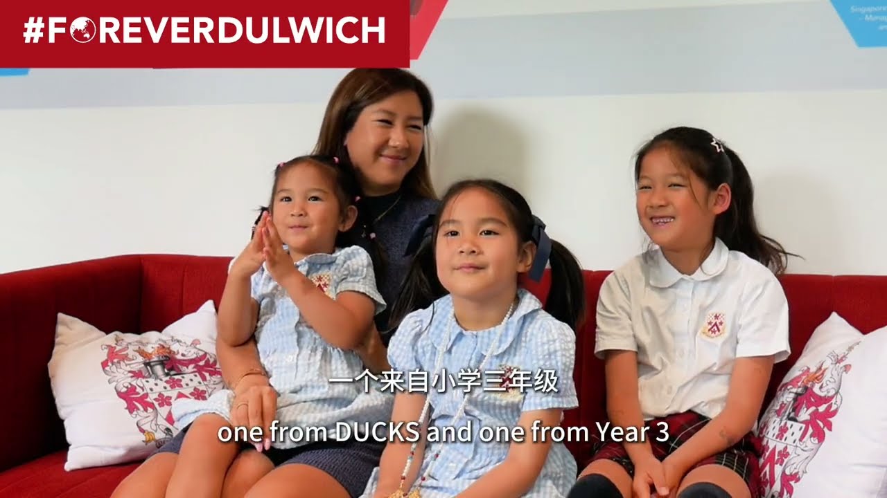 Coming Home: Robin’s #ForeverDulwich journey from student to parent