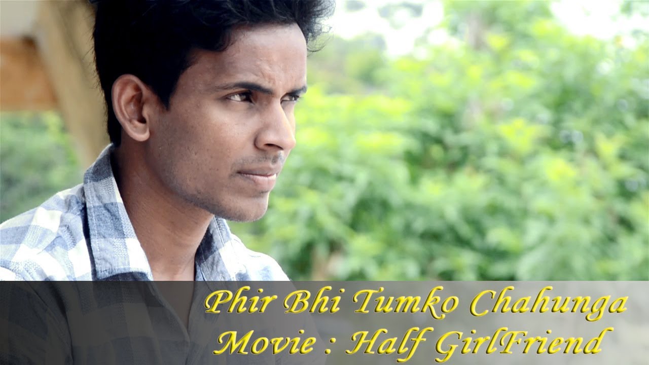 Phir Bhi Tumko Chahunga | Half Girlfriend | (Cover) | By Skysf |