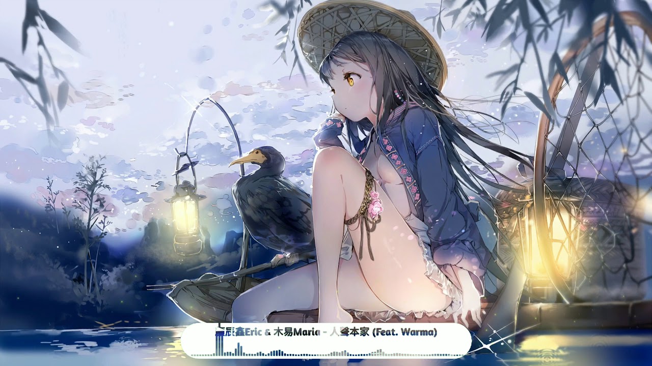 顏辰鑫Eric & 木易Maria - 人聲本家 (Feat。Warma) | Kawaii Music || Zy Chan