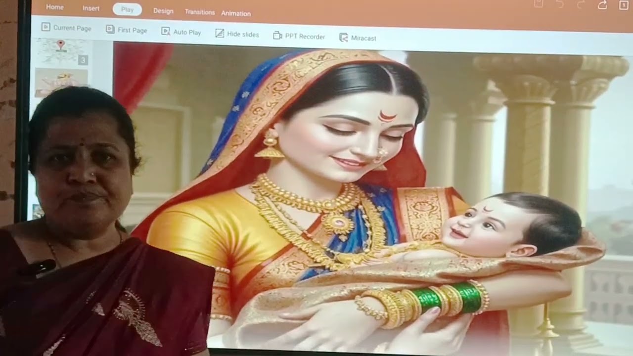ಶಿವರಾಯರ ಬಾಲ್ಯ
