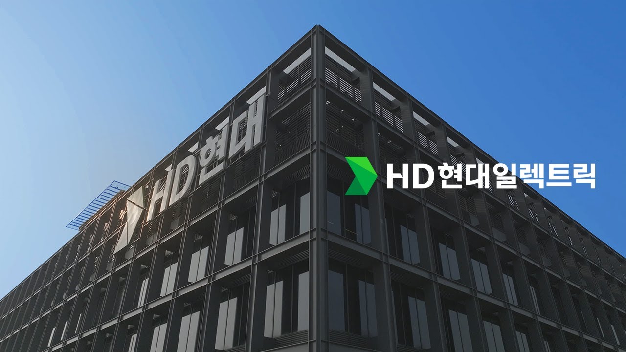 HD현대일렉트릭 홍보 영상 Brand Film (KOR.ver)