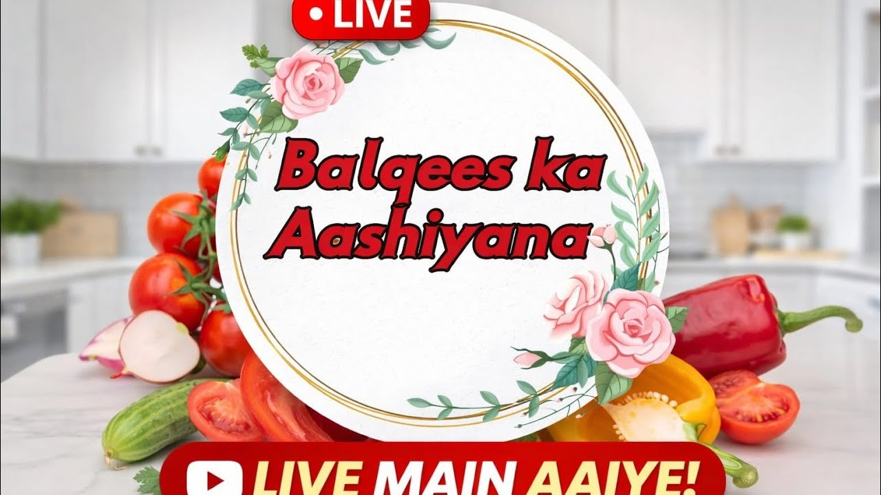 Assalam alaikum brother 🌹 and sisters ❣️#Balqees ka Aashiyana #viral #trending #YouTube live #Aps..