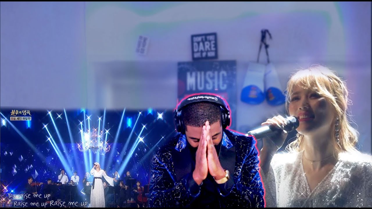Sohyang's 'You Raise Me Up' Cover Will Give You Goosebumps. JOETHEMASTER REACTION