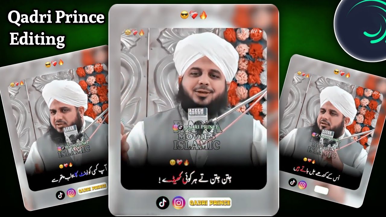 Qadri Prince 👑Video Editing TikTok|islamic video editing alight motion ||Alight motion video editing