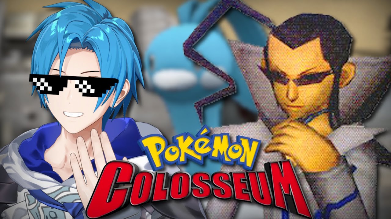 Taking My Tax Money Back From Unethical Pokémon Researchers 🤑 【🏟 Pokémon Colosseum 🏟】