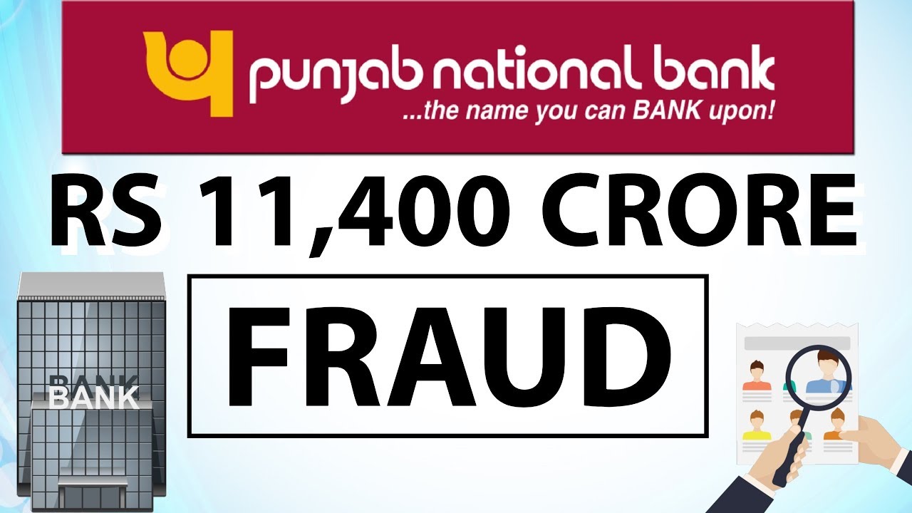 Punjab National Bank Fraud - How it was executed? Is Nirav Modi responsible? Current Affairs 2018