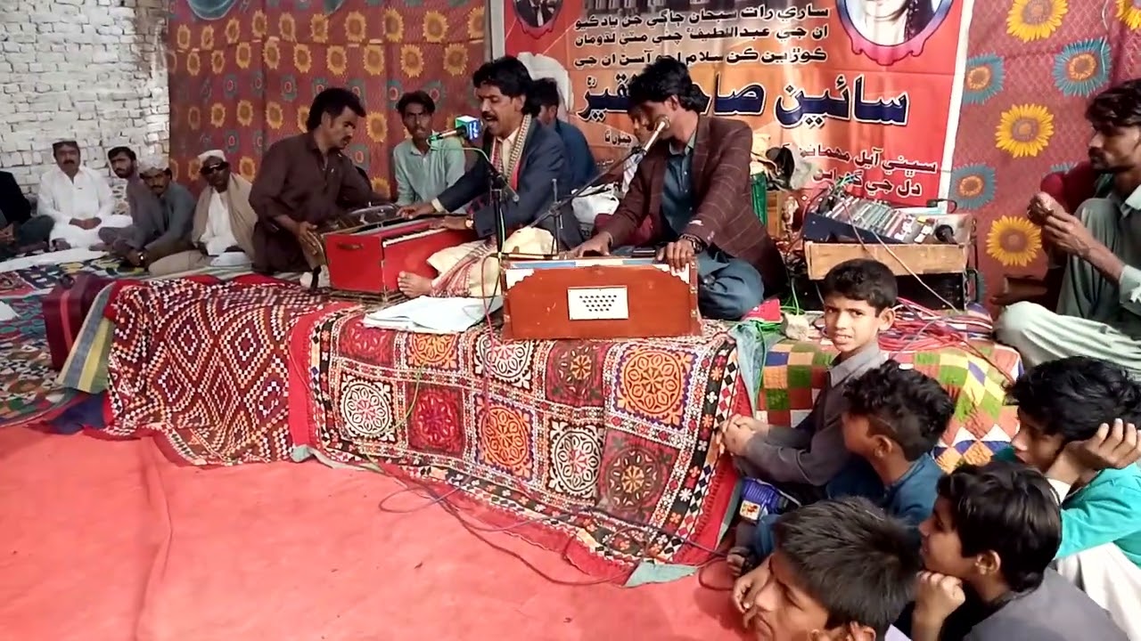 Singer. Faqir Rajab Gulzar singing at Dargha Sufi Buzreg Sain Sahib Faqir - Dated 14 December 2025.