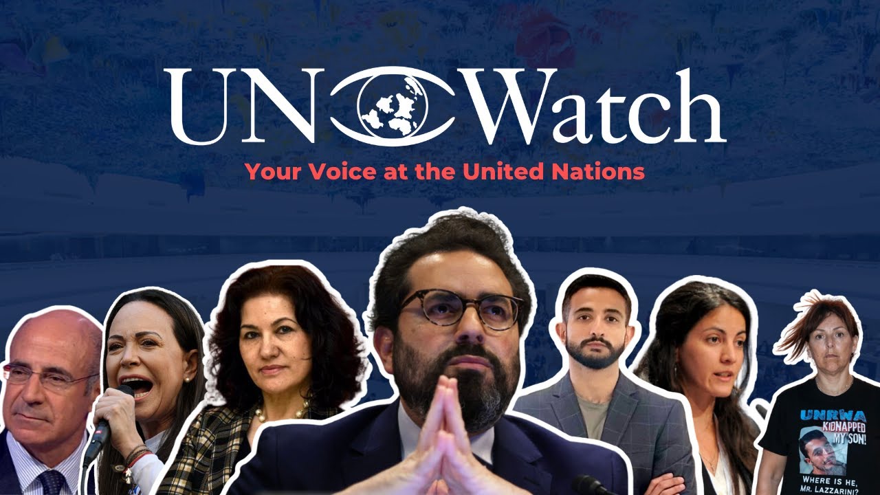 Launch of UN Watch's 2025 Fundraiser