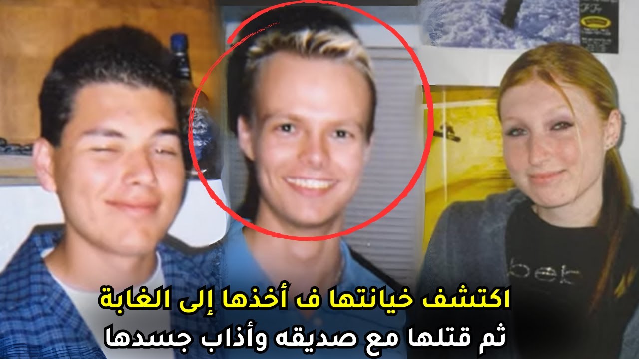 خانت حبيبها مع شاب آخر فدفعته غيرته للإنتقام منها بطريقة بشعة للغاية