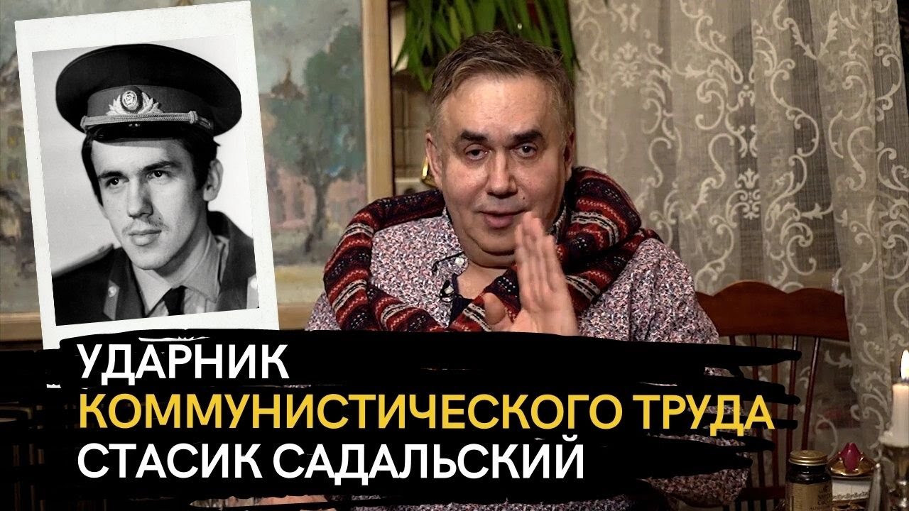 КАК Я ПОМОГ МИЛИЦИИ ПОЙМАТЬ БАНДИТОВ