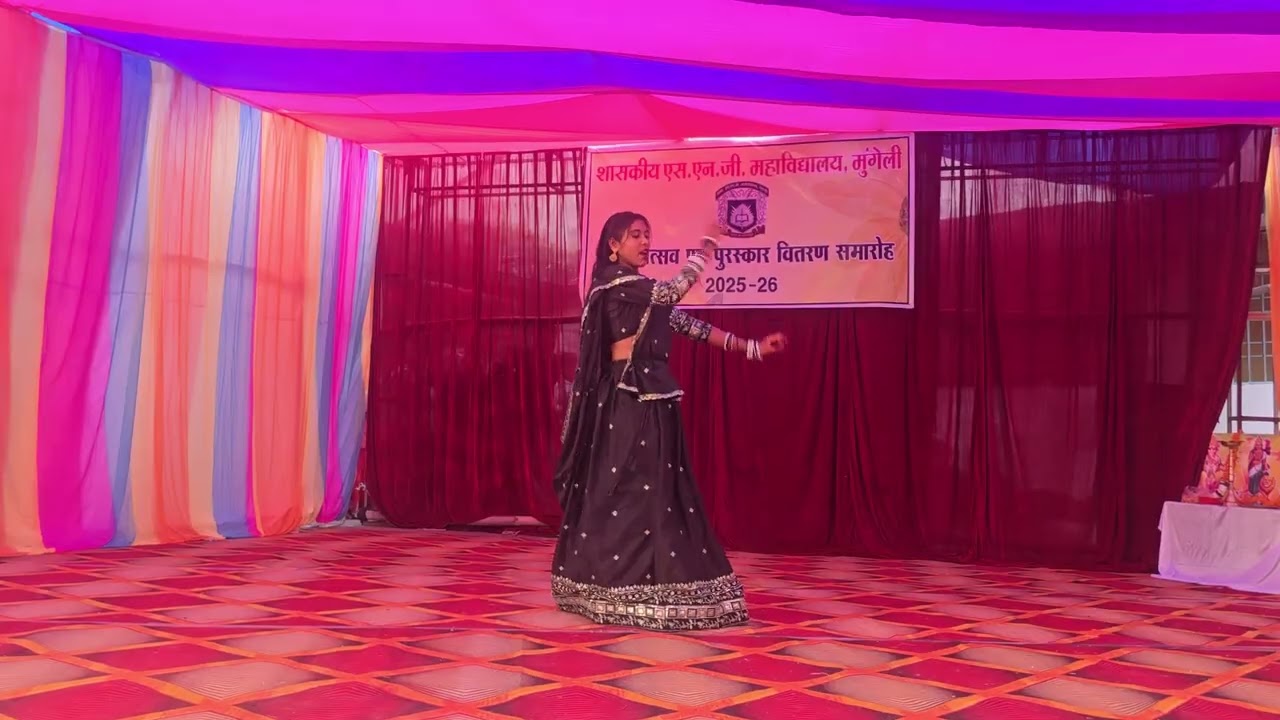 SNG महाविद्यालय मुंगेली वार्षिक उत्सव 2026