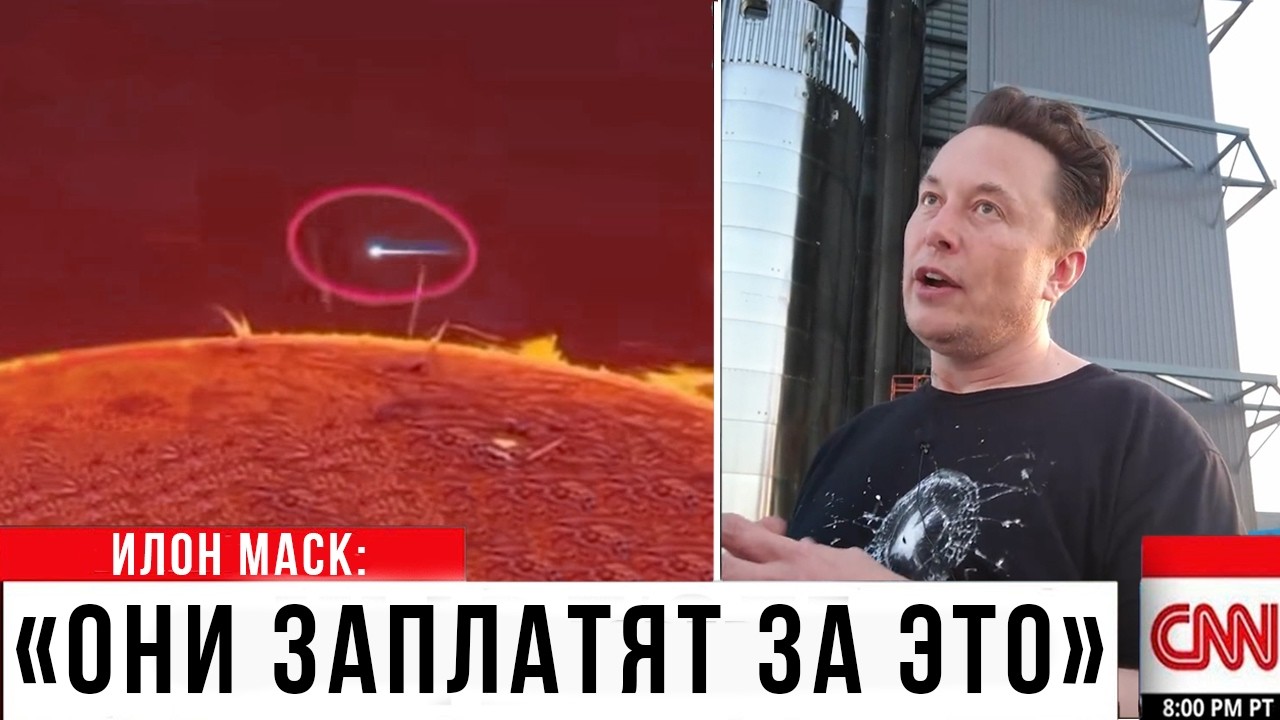 КИТАЙ ПОКАЗАЛ ДЕЙСТВИТЕЛЬНЫЕ СНИМКИ 3I/ATLAS — И NASA НЕ МОЖЕТ ИХ ОБЪЯСНИТЬ!