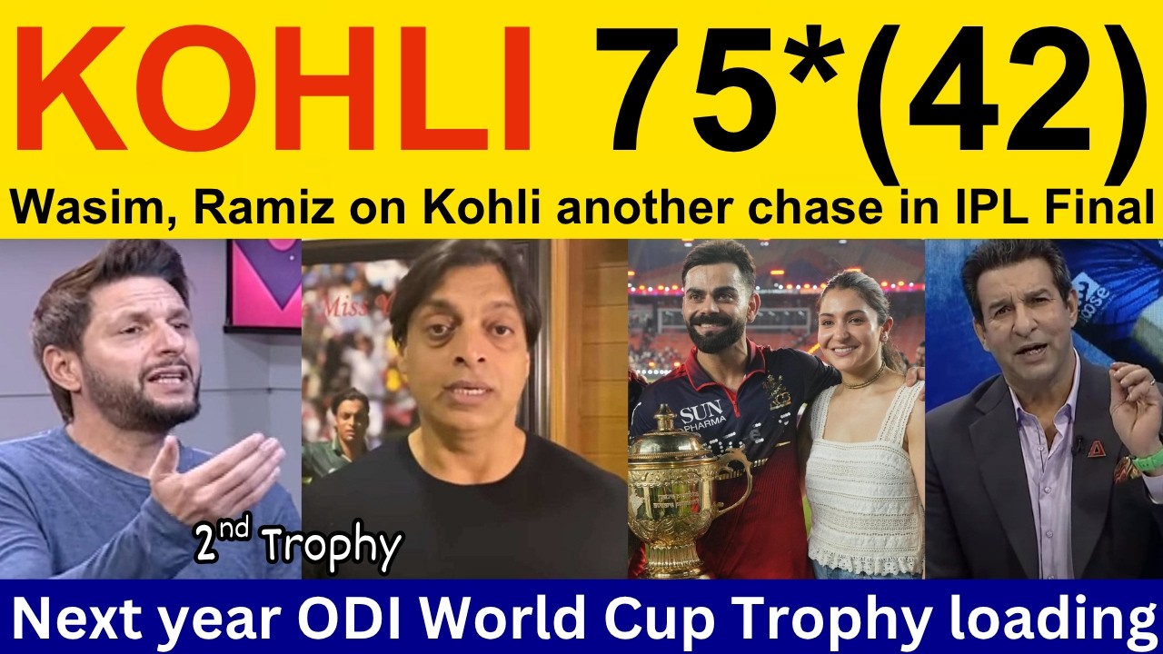 Wasim Akram, PAK Media Emotional Crying on Virat Kohli win IPL 2026 | Tanveer Ahmed on Virat Kohli