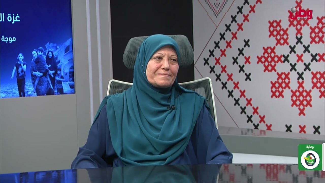 شد حيلك يا وطن   ام عاصف البرغوثي