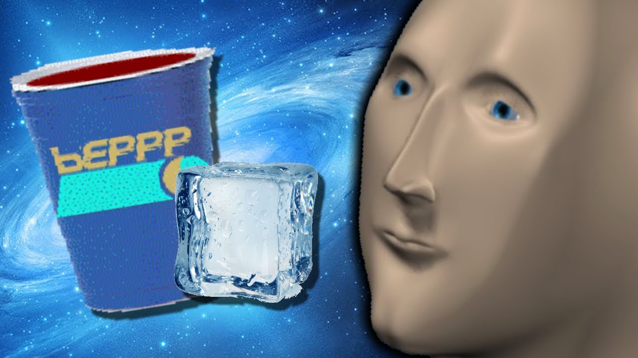 ледяной