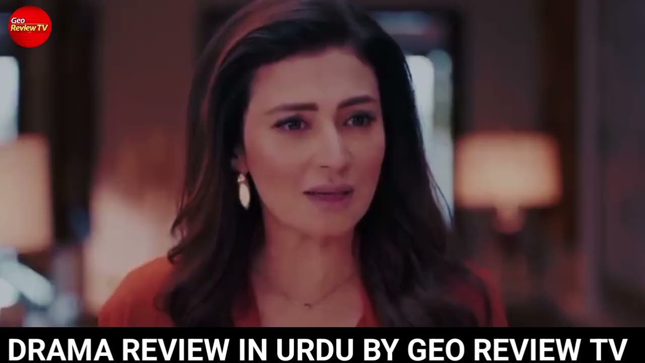 Muhafiz Episode 21 [Eng Sub] Junaid Khan - Momina Iqbal | 20th July 2026 | HAR PAL GEO