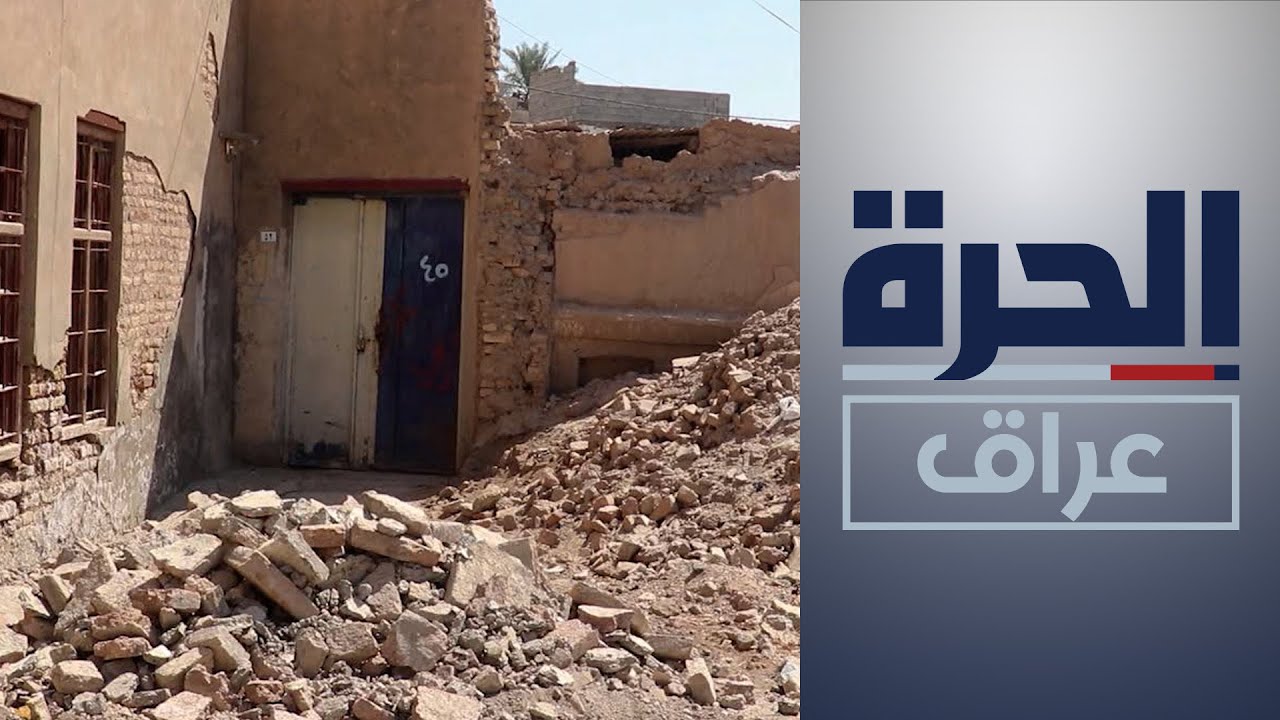 دعوات لإعادة إعمار البيوت التراثية اليهودية في المقدادية بمحافظة ديالى