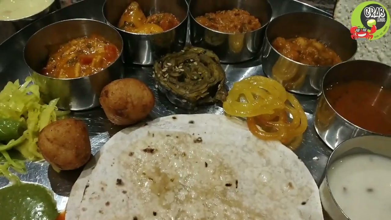 Food /Thali shorts/Gujarati/Food lover