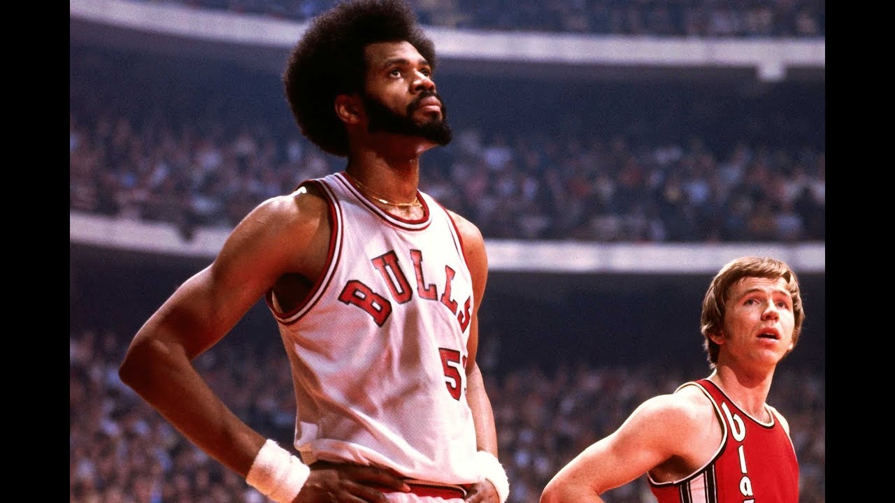 Artis Gilmore - The A Train