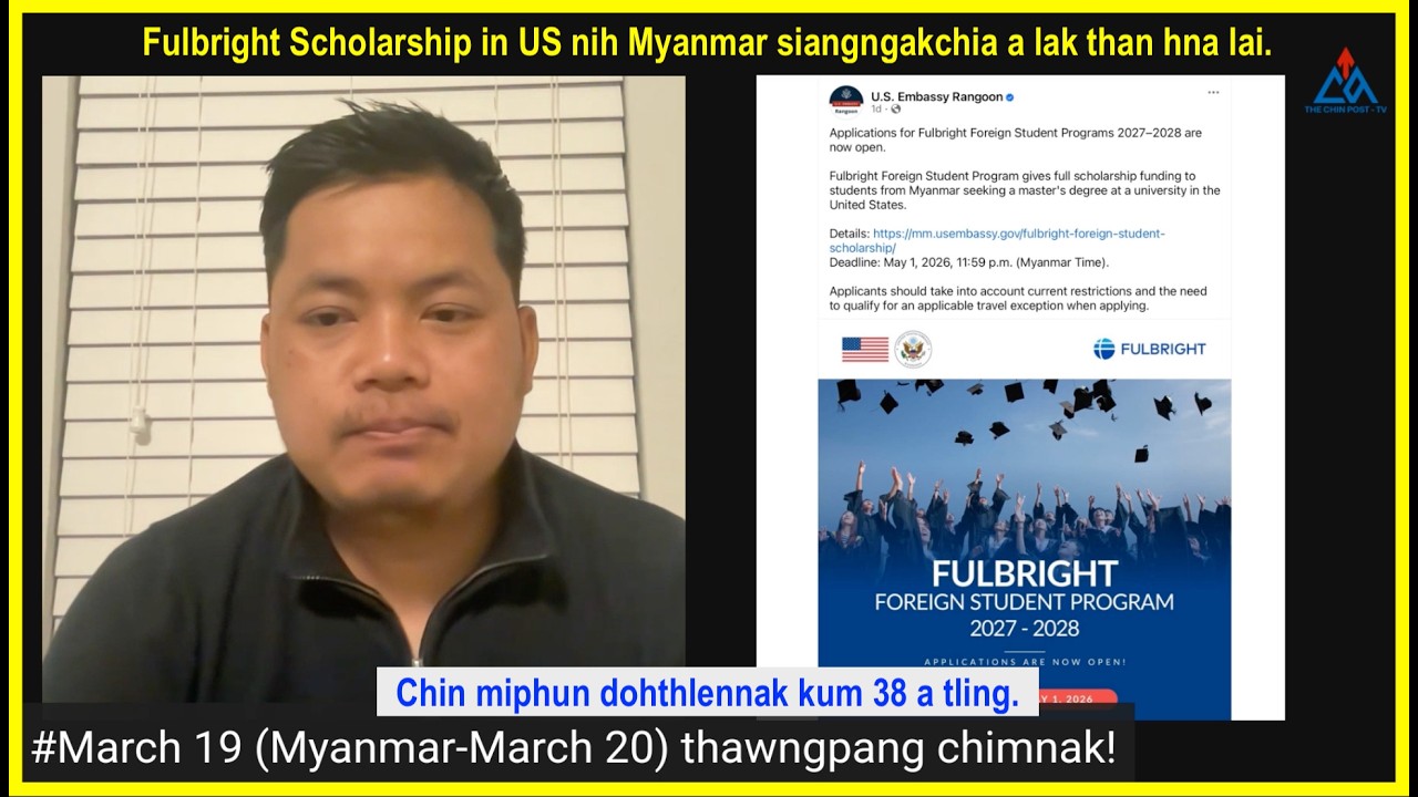 Mar 20 II US nih Myanmar in siangngakchia a lak than lai. Chin miphun dohthlennak kum 38 a tling.