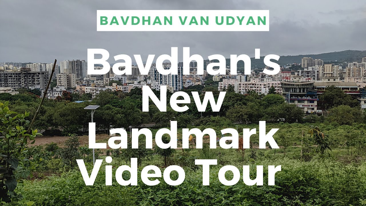 Bavdhan Van Udyan Pune Video Tour | Bavdhan Hills Pune | Bavdhan Forest Park Tour