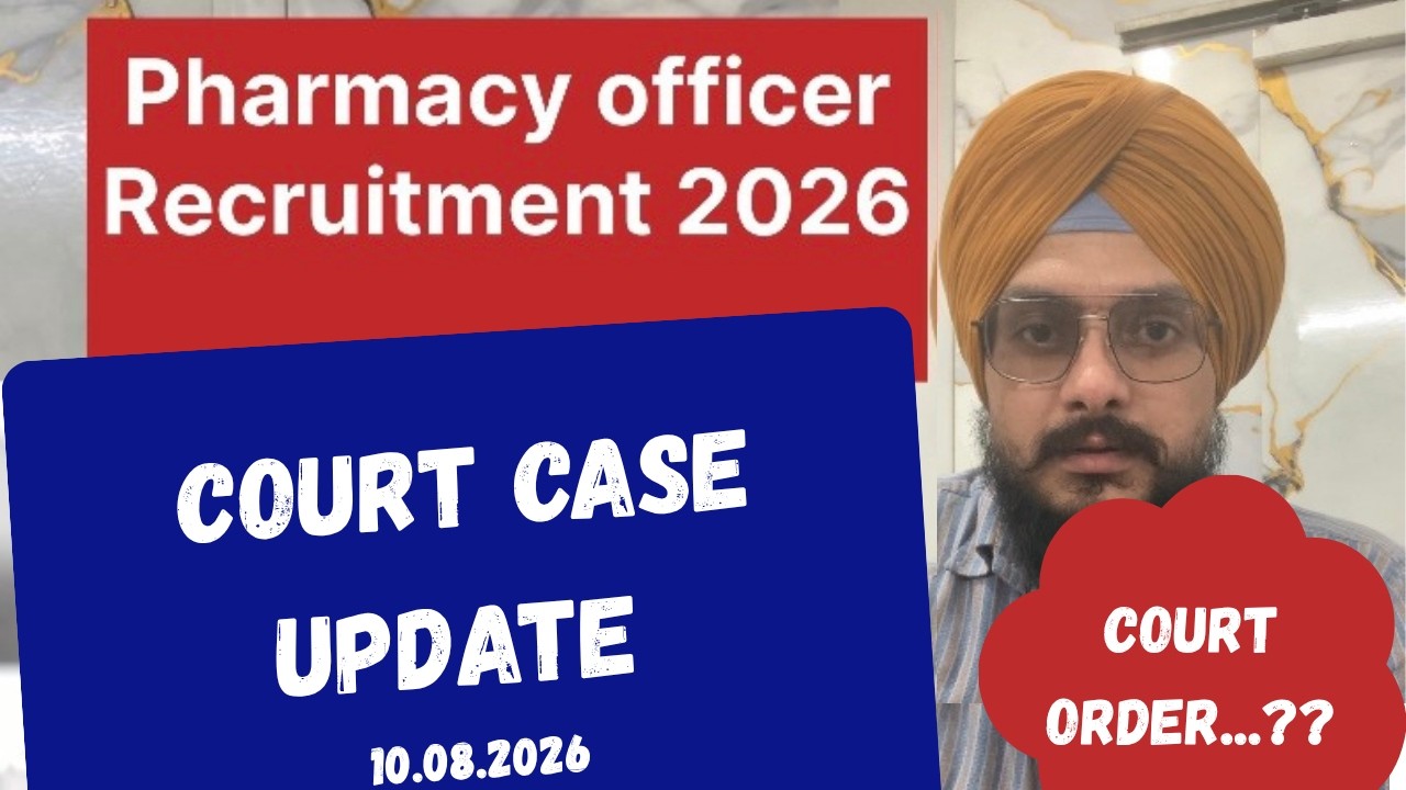 Punjab Pharmacy Officer 2026 | Today&rsquo;s Court Hearing Update | Will the Exam Be Cancelled?